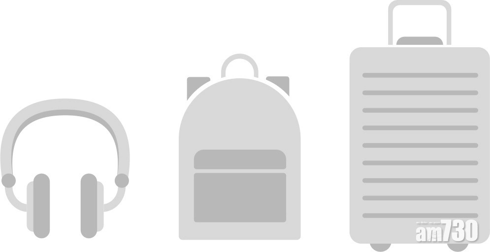 iOS 14.3 Beta更新劇透 AirTags及AirPods Studio即將推出？ 