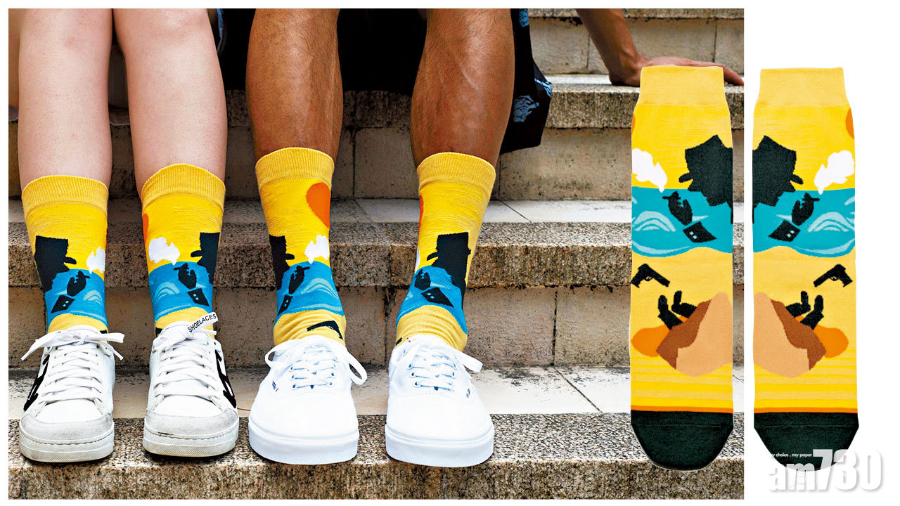 Maison Oeuvre 融合文學與藝術的圖案襪