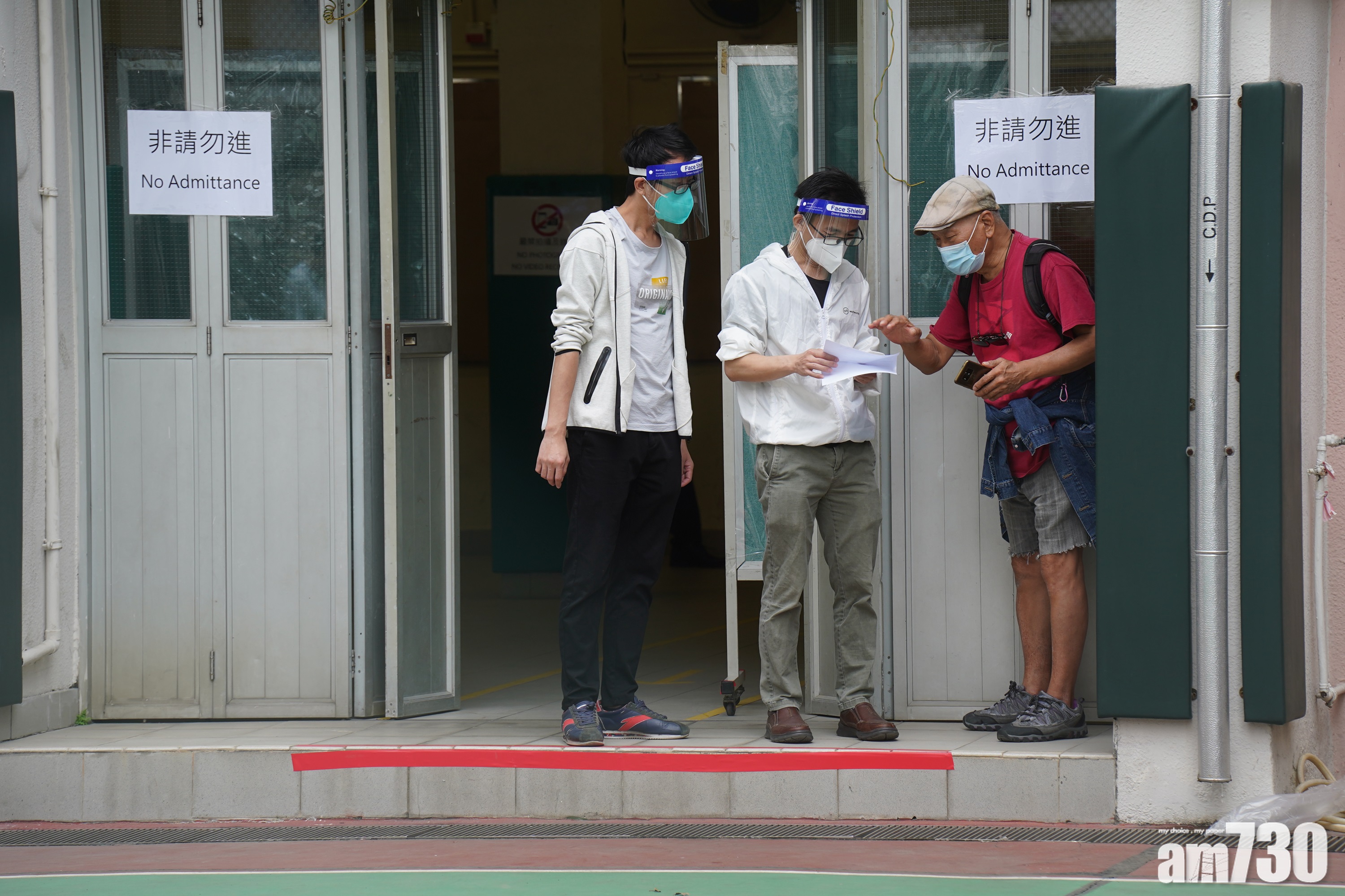 【新冠肺炎】四檢測中心昨為近2400名市民檢測