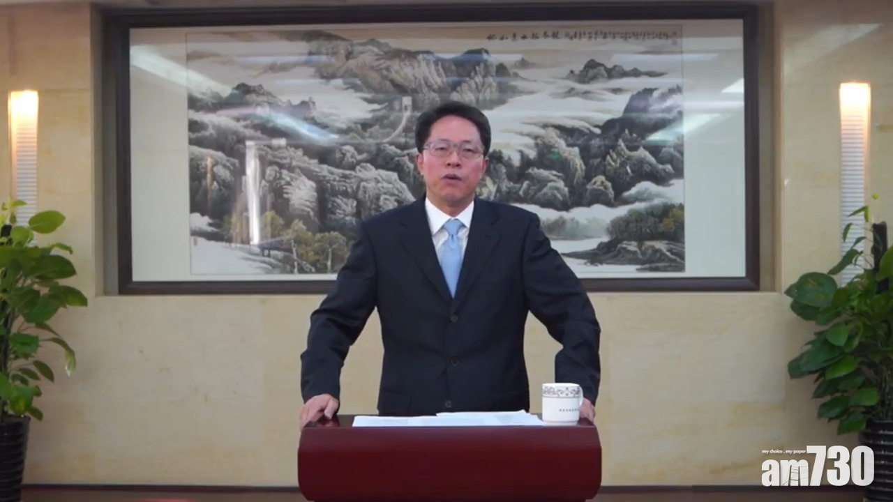 【DQ議員】張曉明：反中亂港者出局已成法律規範