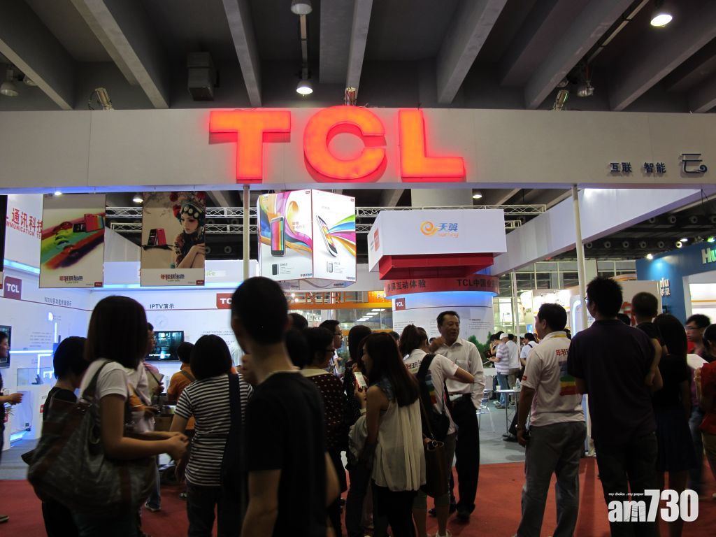 【企業放榜】TCL電子第三季純利漲近14倍