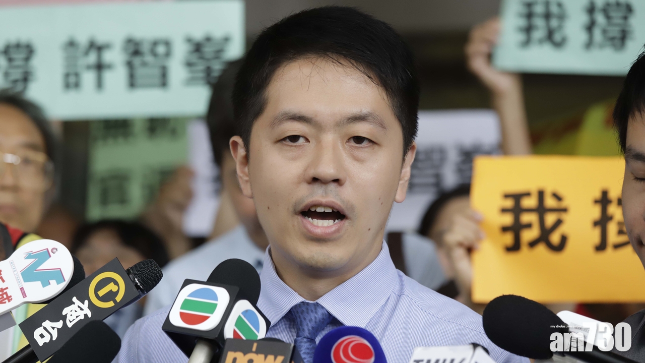 律政司介入撤銷兩私人檢控  許智峯質疑違憲申覆核