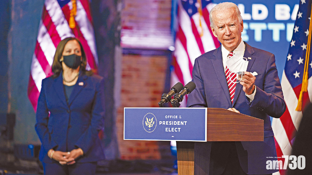 拒談會否加入RCEP  拜登：與盟友聯手抗衡中國