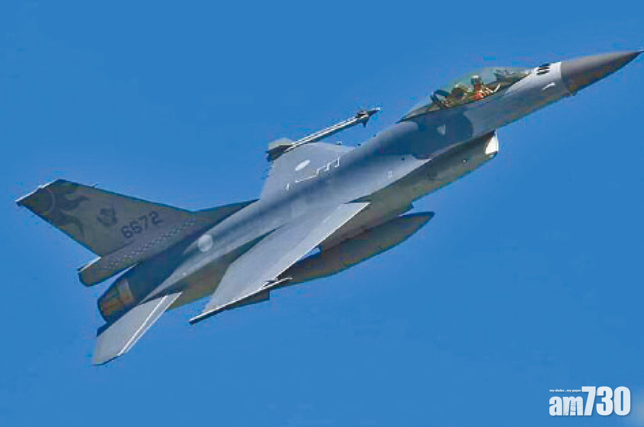 台F16A戰機夜航訓練失蹤 軍方疑「空間迷向」
