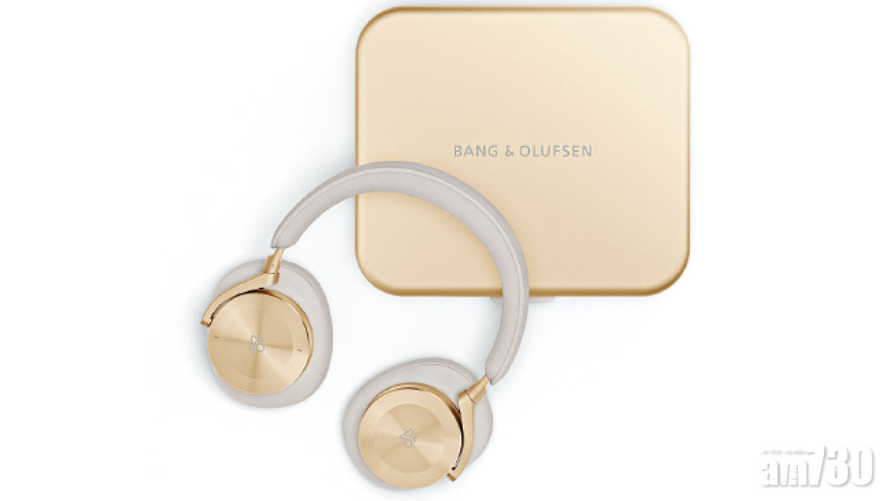 品牌誕生95周年 Bang & Olufsen 古典金系列賀聖誕