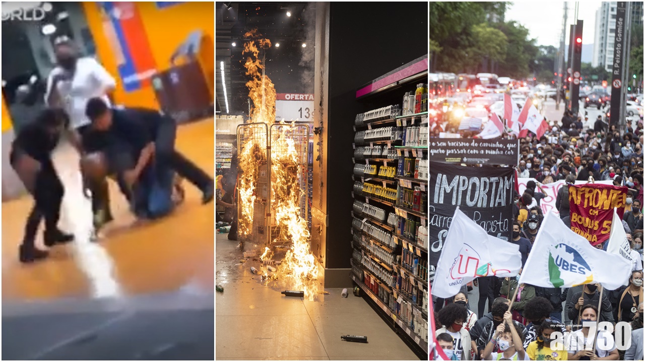 【有片】巴西超市保安涉打死黑人男子觸發示威