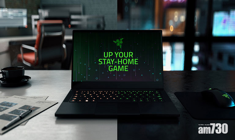 瞄準在家工作器材津貼 雷蛇推出三款優惠套裝