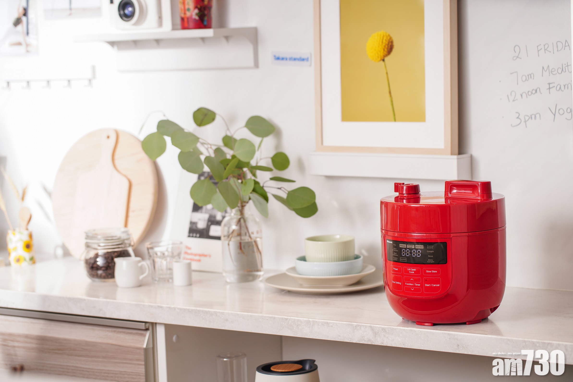 Rasonic智能煲 9種煮食功能 煮足三餐無難度