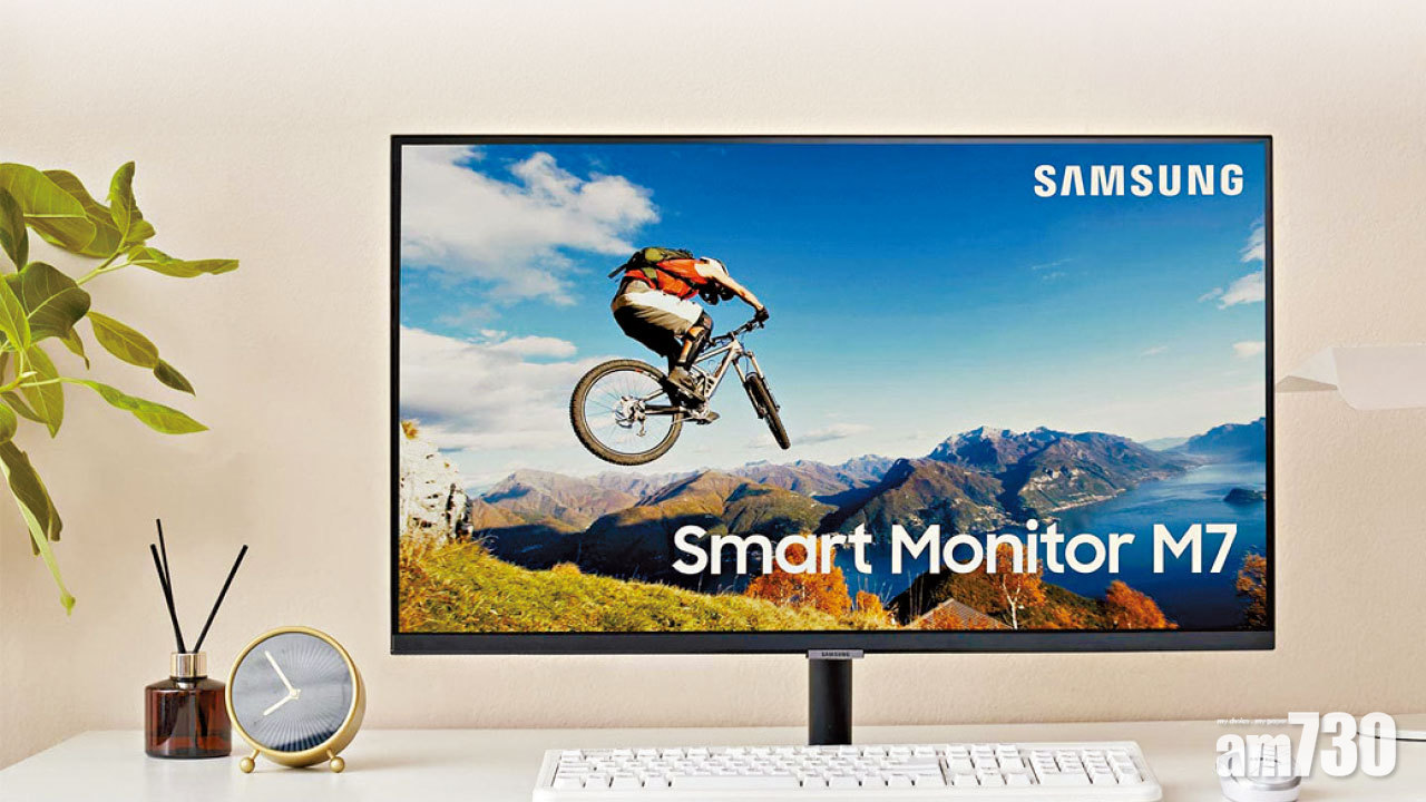 整合智能電視 Samsung Smart Monitor M7 唔止得個芒