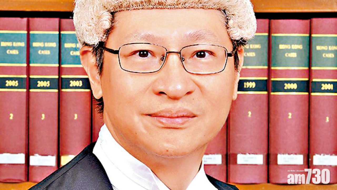 法官周家明被惡意攻擊 大律師會函鄭若驊促捍衛