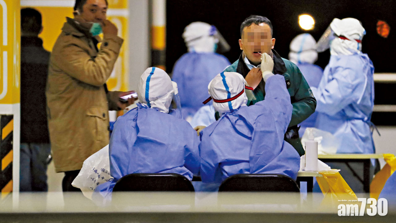 內地疫情 進口冷凍食品包裝須消毒 滬浦東機場貨運員工確診