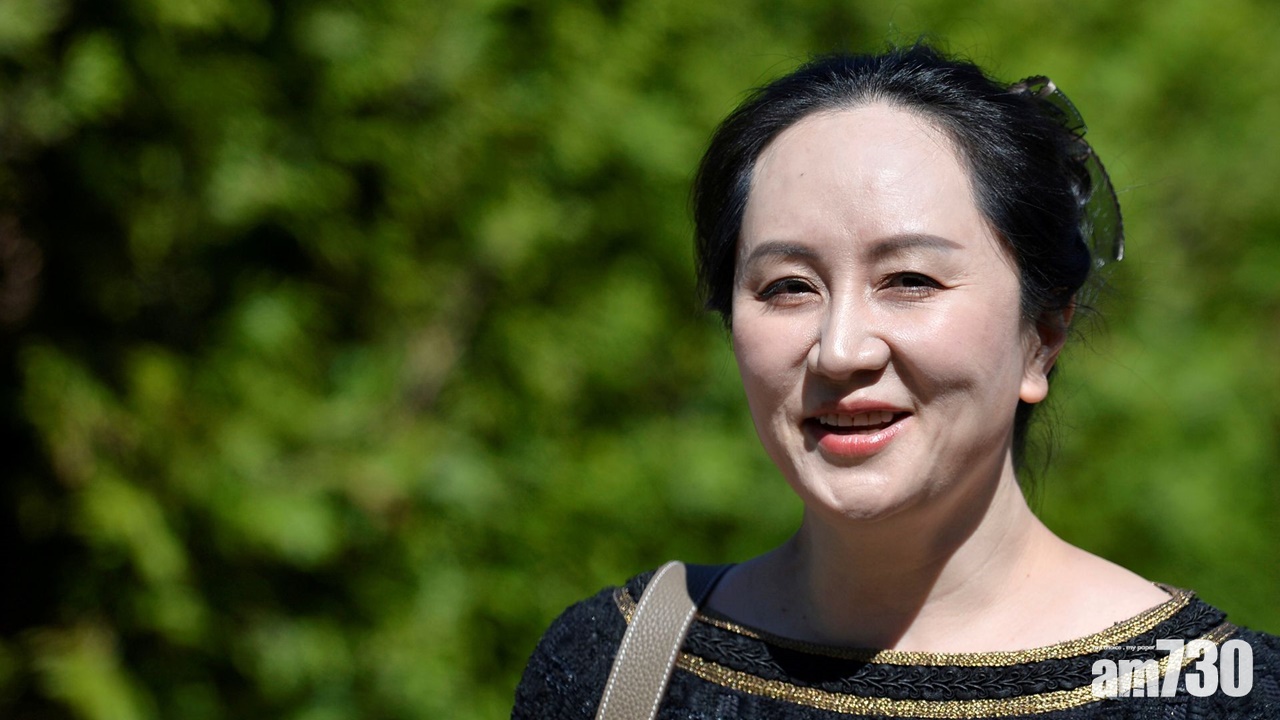 【孟晚舟案】皇家騎警稱無主動索密碼  不假思索便解鎖電子設備