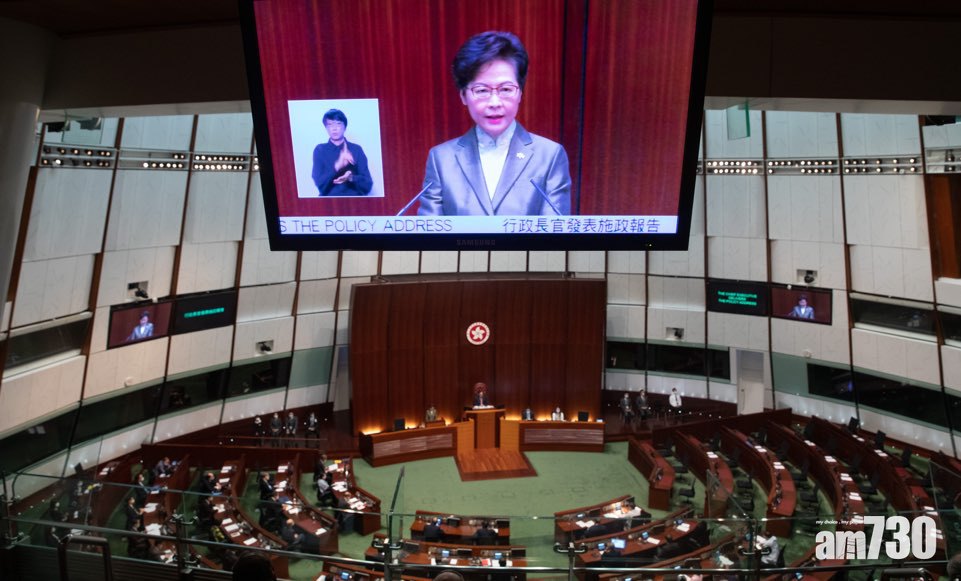 【施政報告】林鄭：2300多人涉修例風波遭檢控　大部分案件正進行司法程序