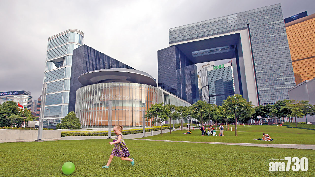 料經濟收縮6.1% 經常開支增34.5%