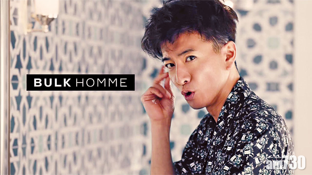 木村自降身價密拍廣告