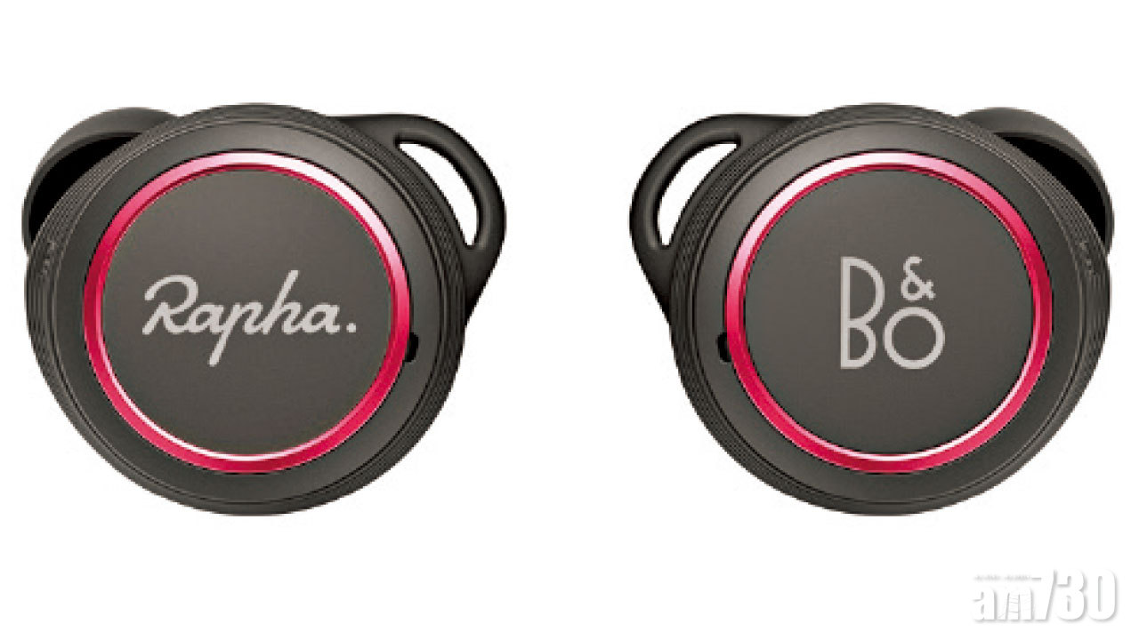 專注單車訓練  B&O Beoplay E8 Sport Rapha Edition