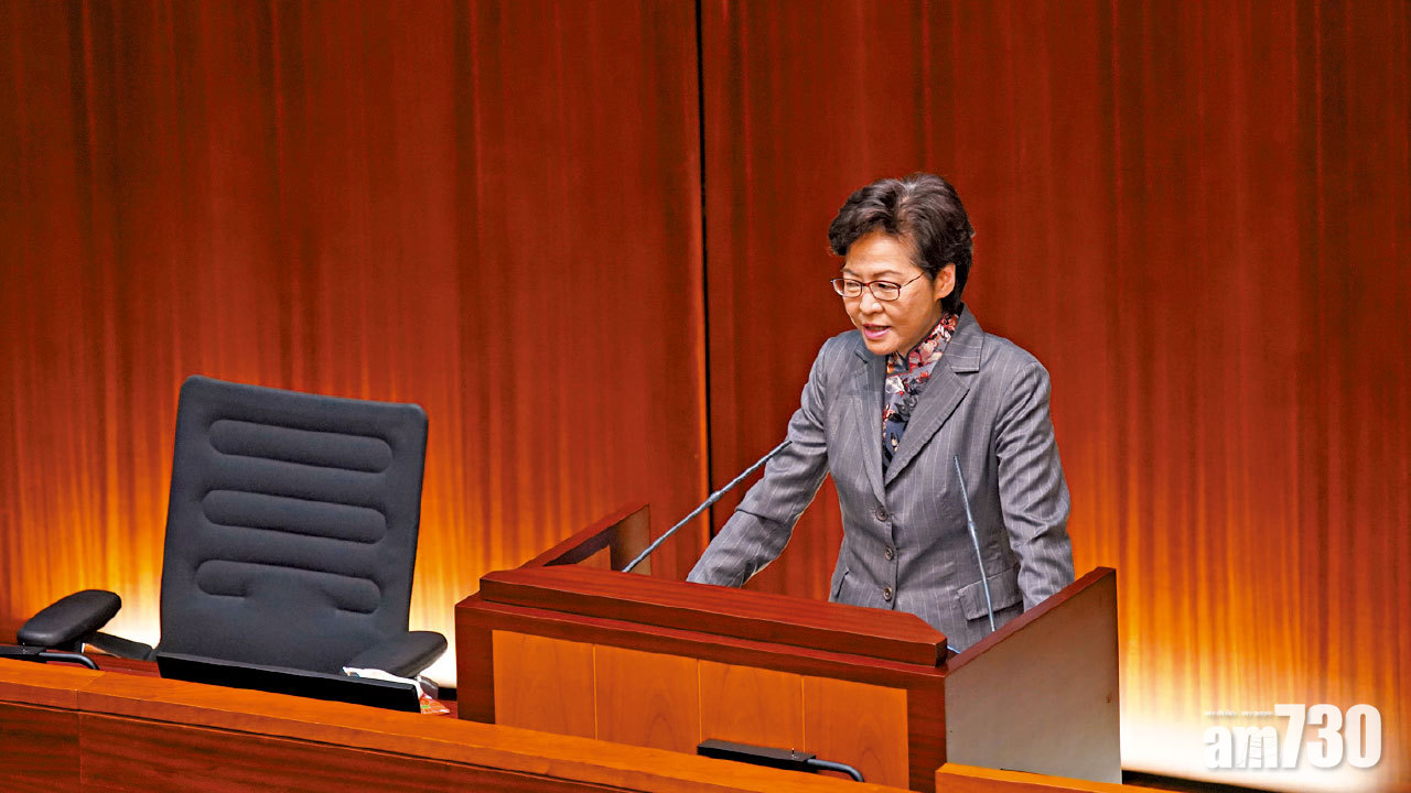 獲建制派力撐  林鄭允恢復每月質詢