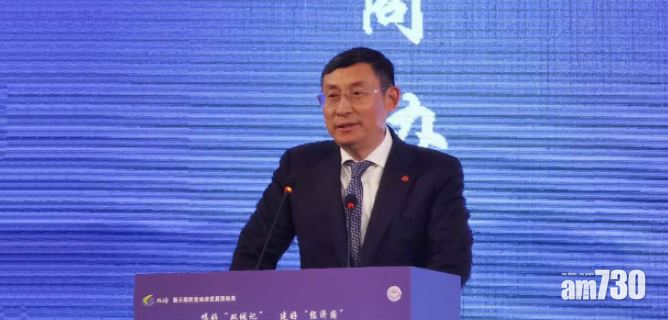 【併購消息】瀚華金控主席增持 成最大股東