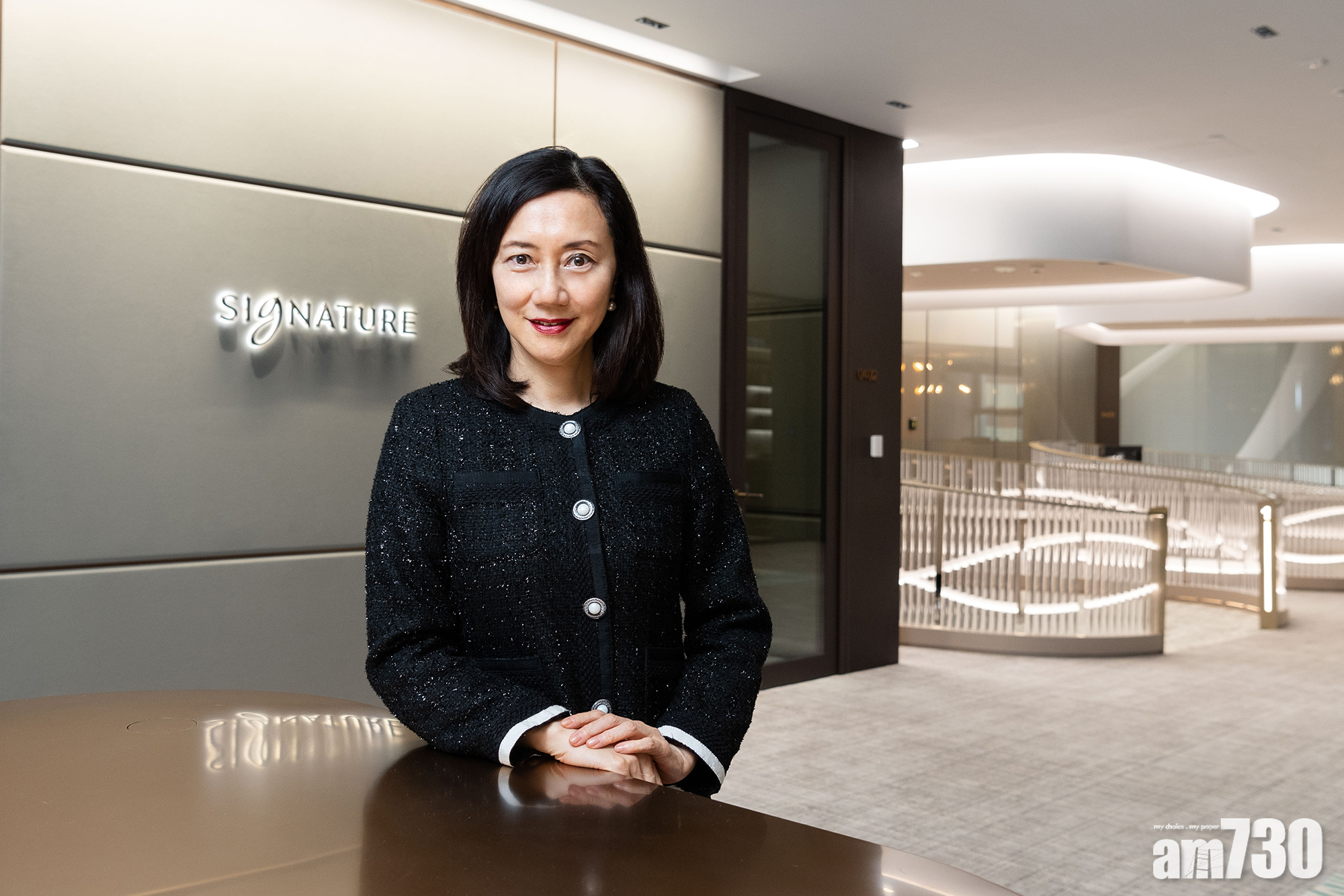 【企業服務】恒生推Signature優卓理財 總行增設中心