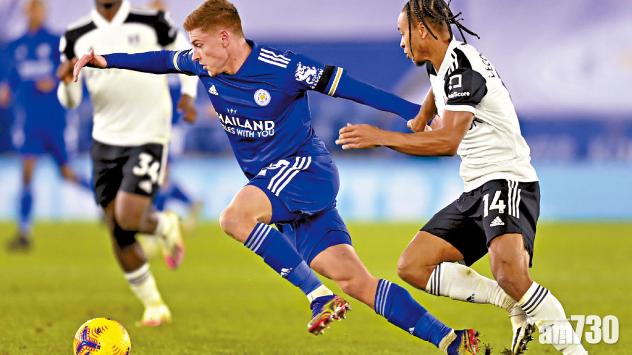 李城爆冷主場不敵富咸