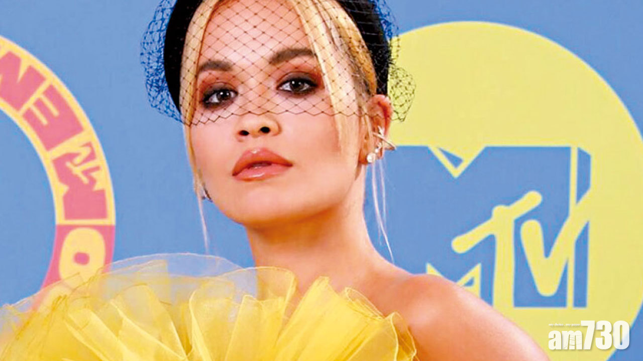 Rita生日派對罰10萬