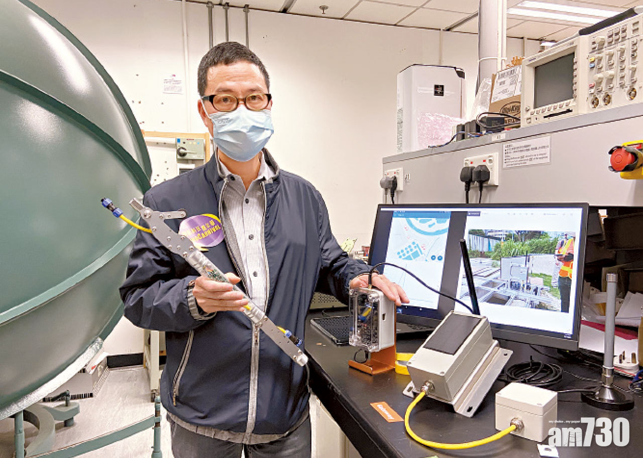 24小時實時整合測量數據 城大團隊研發AI地質監察系統