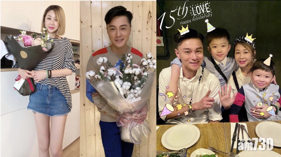 【結婚15年】黃浩然Po歷年恩愛合照   Sorry今年不能共度，往後一起走下去