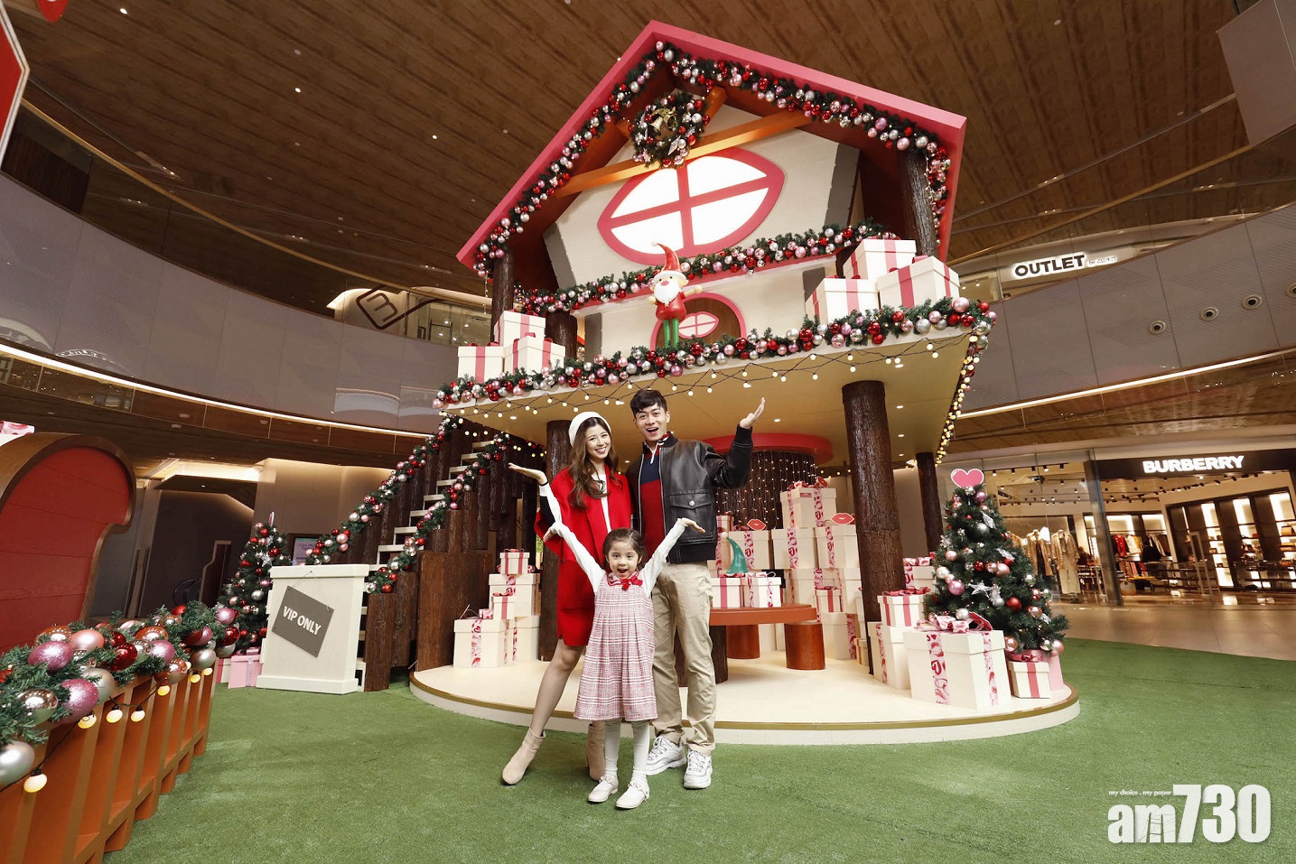 東薈城名店倉森林系主題陪你過聖誕 消費換材料包DIY聖誕小物品