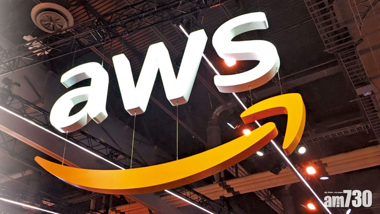 疫情推動企業雲端 AWS re:Invent重點回顧