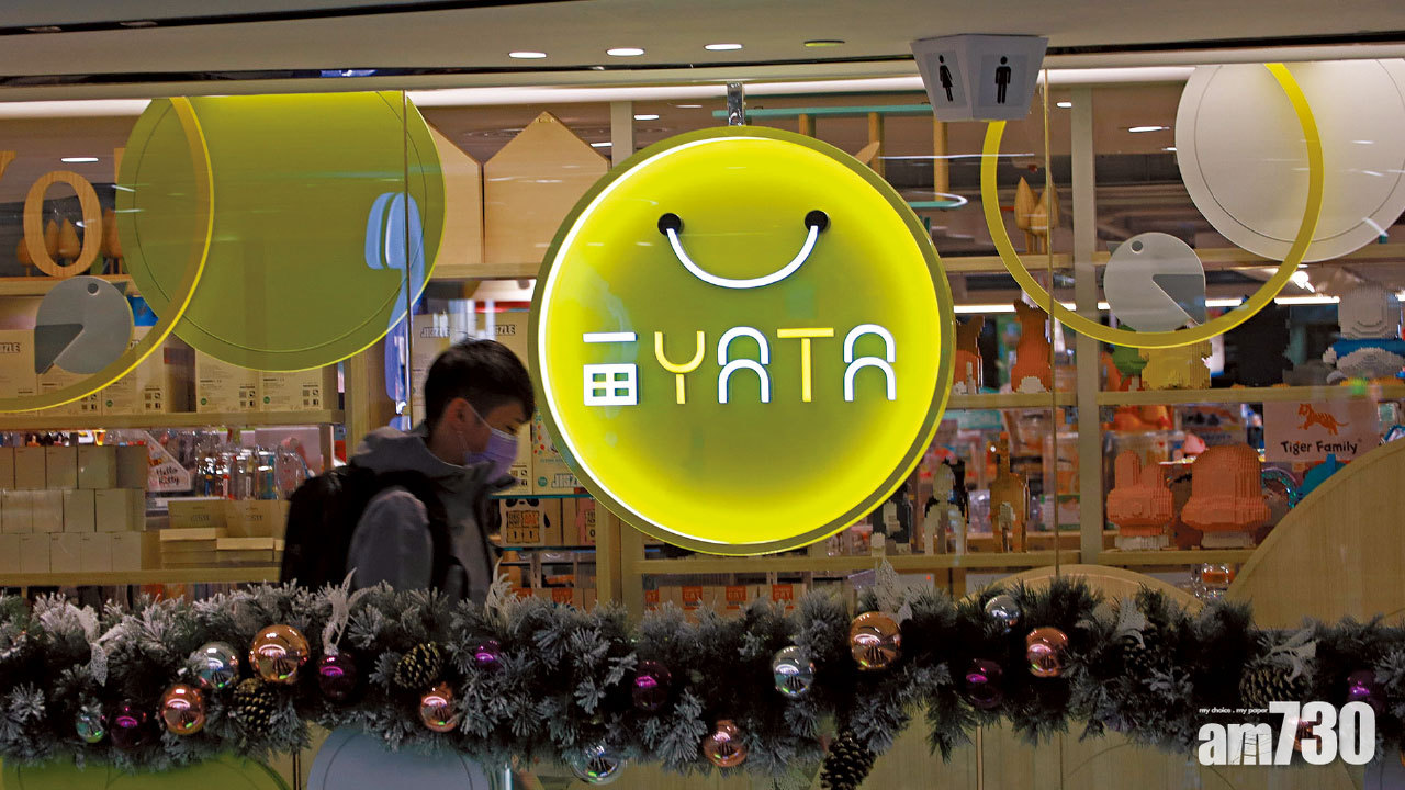 增78確診71本地29源頭未明 第四波危險病毒株重症年輕化 葵盛西第8座5樓全層撤離 防護中心失守