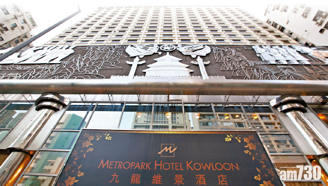 救命水泡 指定酒店計劃反應超預期 涉逾萬房料低至300元一晚