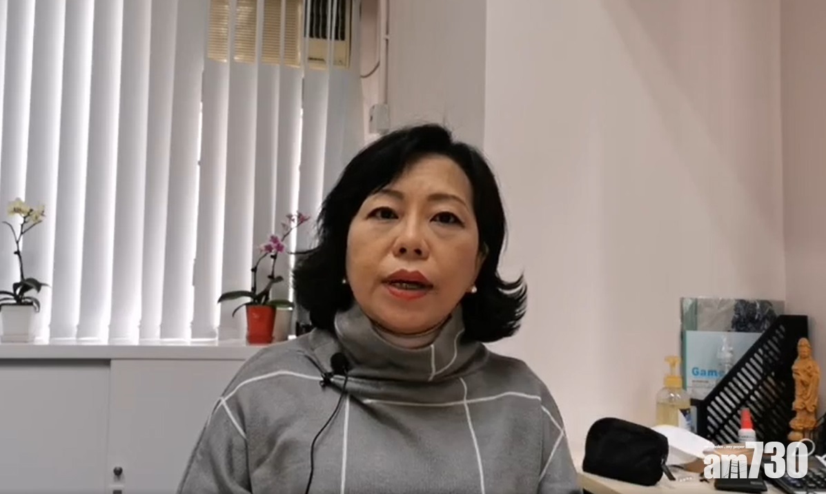 【DR醫學美容案】首宗醫學美容誤殺罪成   麥美娟引家屬：遲來的公義