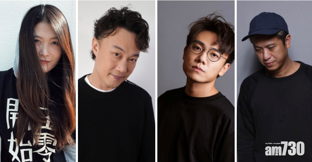  Eason開live和你吹「是但求其戀愛經」