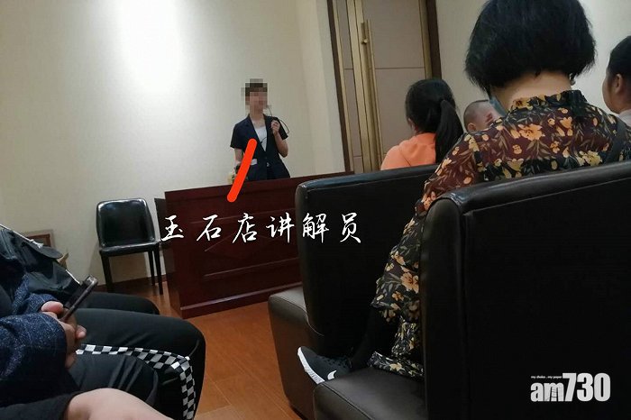 付3999誠意金結交「富二代」？上海低價團1個月騙過千萬