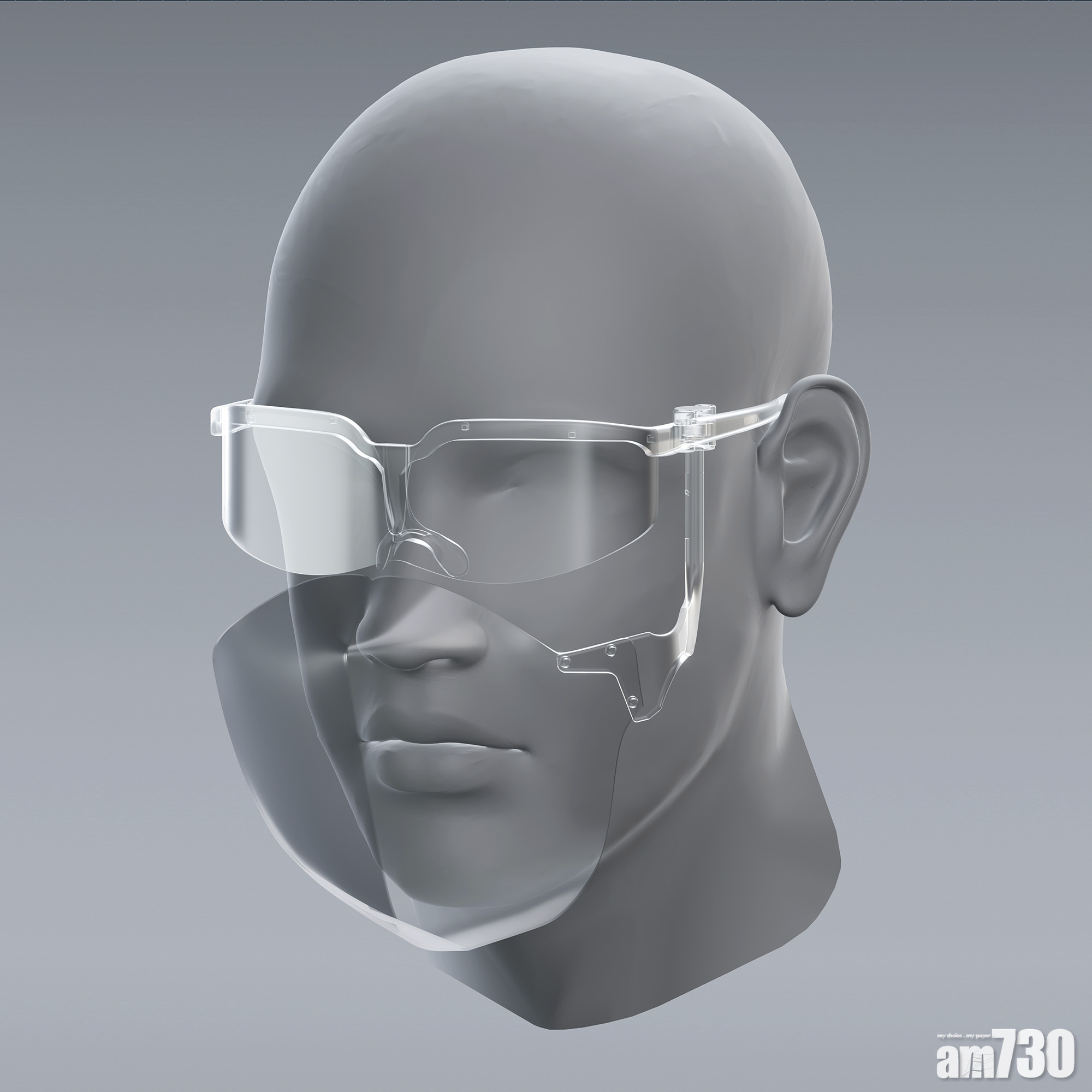 最強超級電腦資料開發免費下載 飲食用面罩有3D打印機就整到