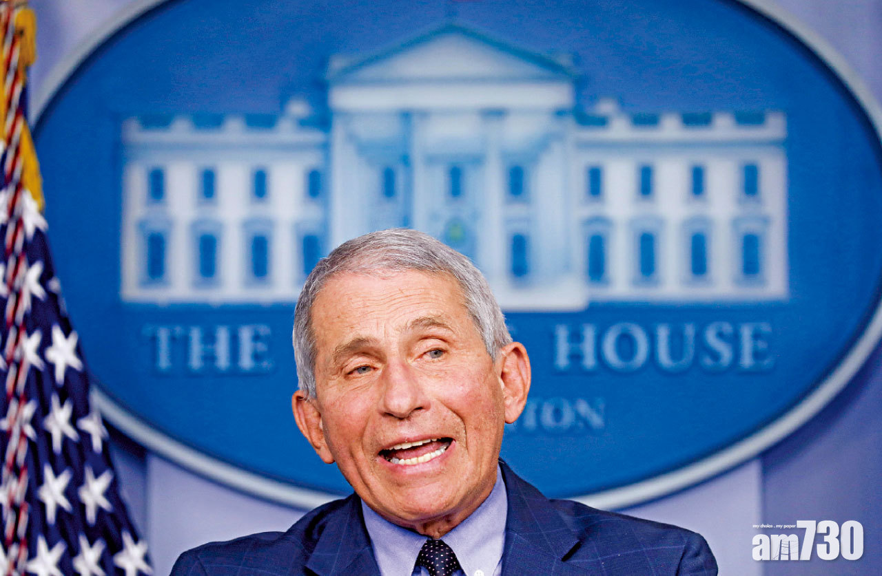 施政啟示 回歸科學抗疫 福奇留任拜登醫療團隊