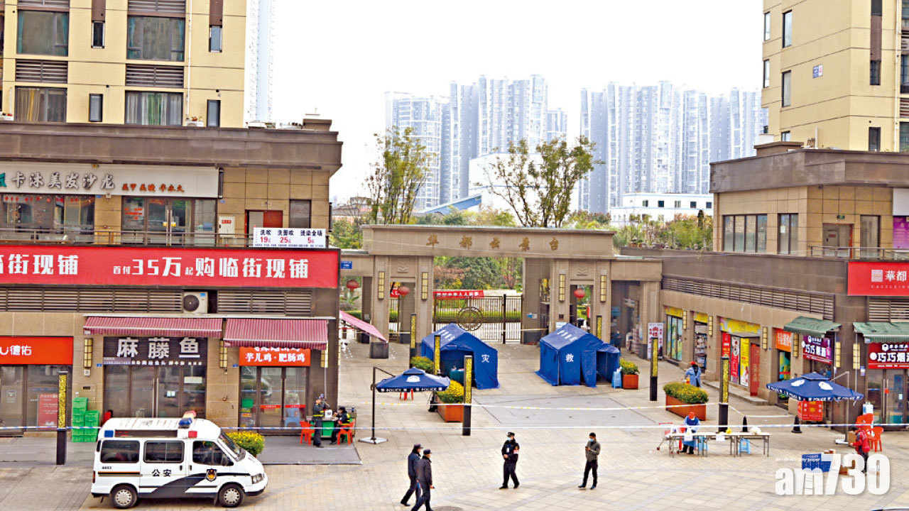 新冠肺炎 2日7宗本地感染 成都進入戰時狀態