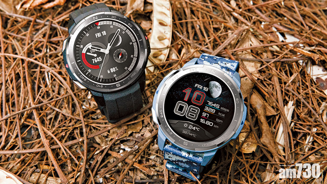 25天續航力HONOR Watch GS Pro