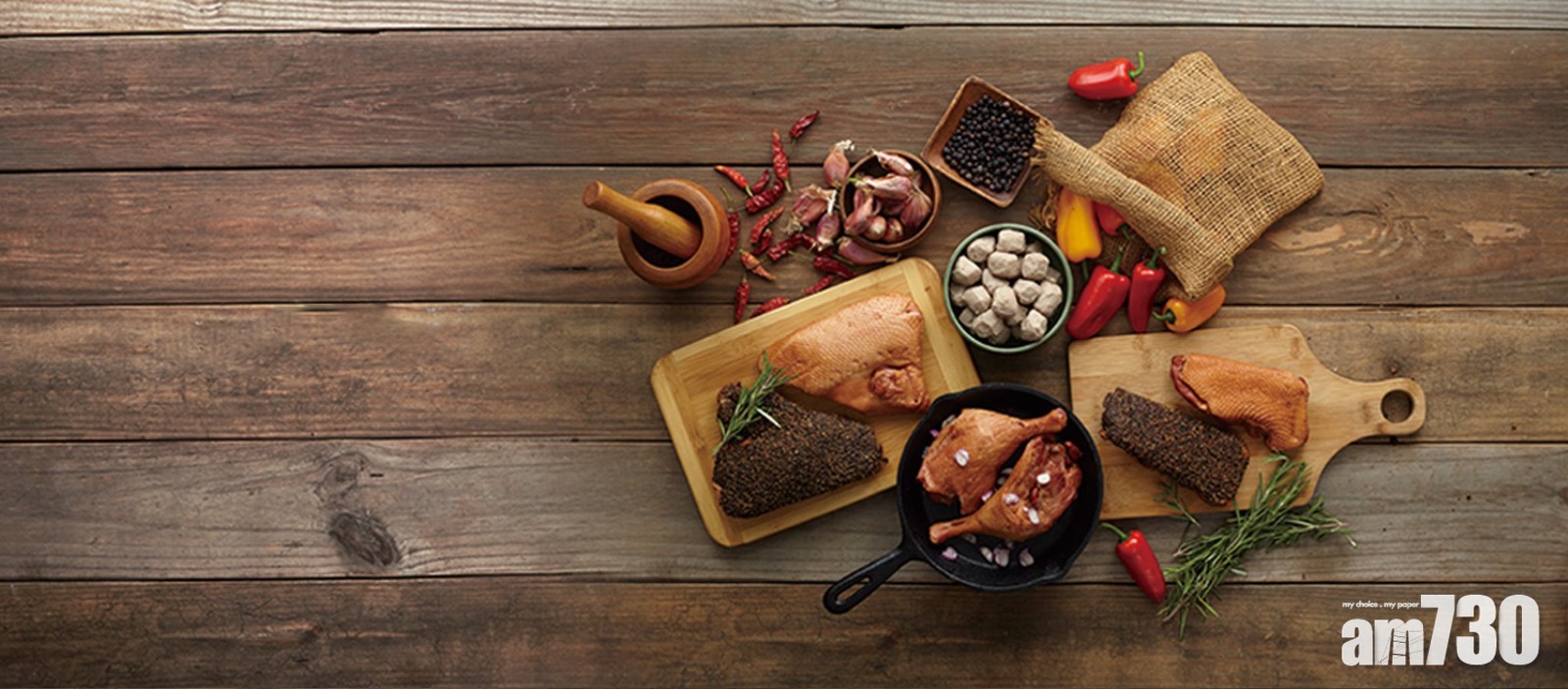 台灣櫻桃鴨抵港