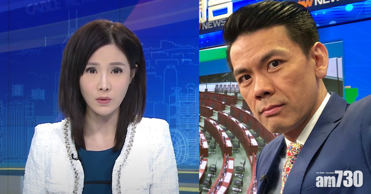 【有線裁員】李臻欲請KOL做主播 劉紫鳳︰專業有甚麼用？