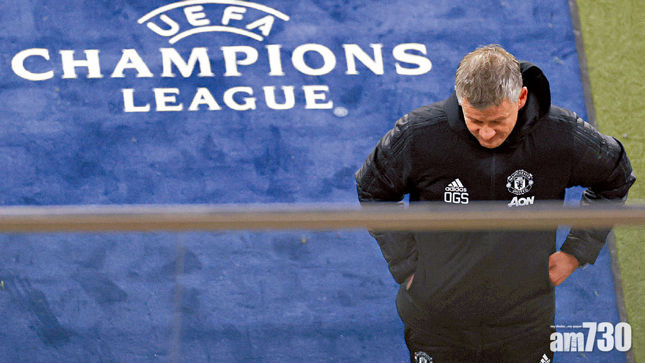 歐聯出局 敗走萊比錫 曼聯跌落歐霸