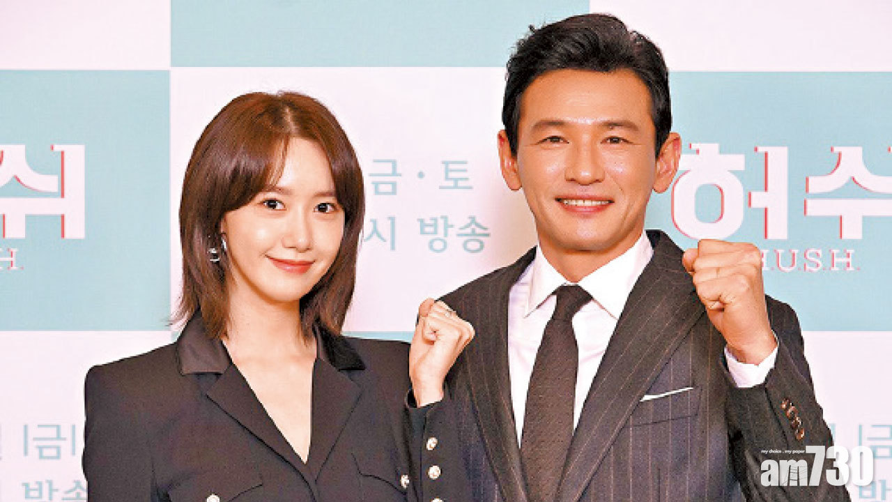 允兒讚黃政民細心