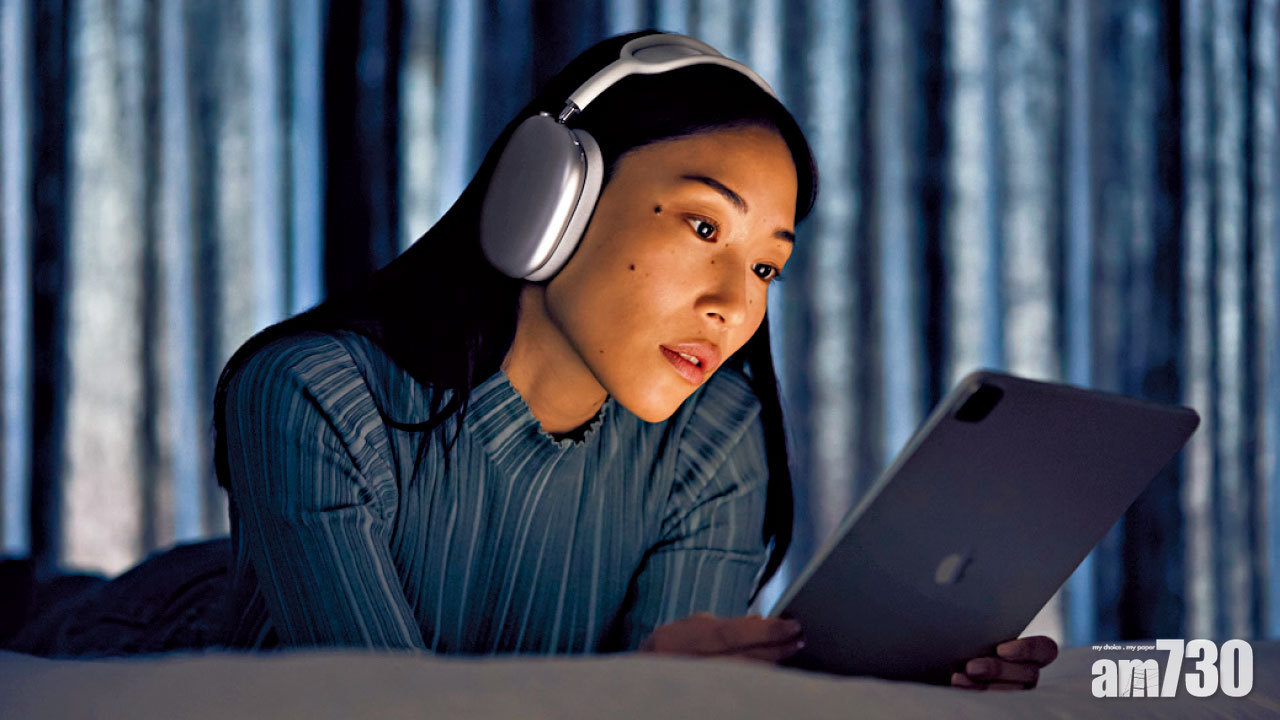 突擊預售下周二上市 Apple AirPods Max貴乎靚聲