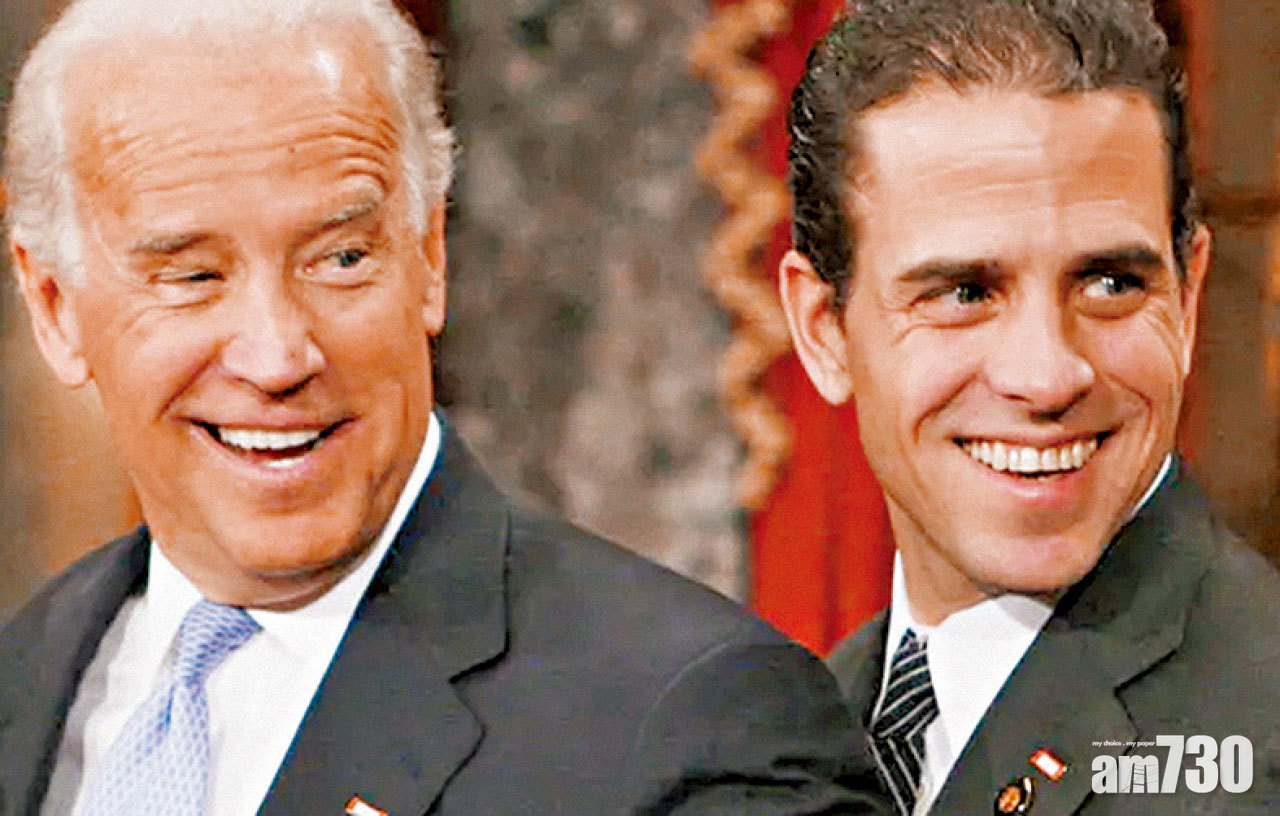 電郵醜聞 拜登子亨特求華商急匯7800萬注資