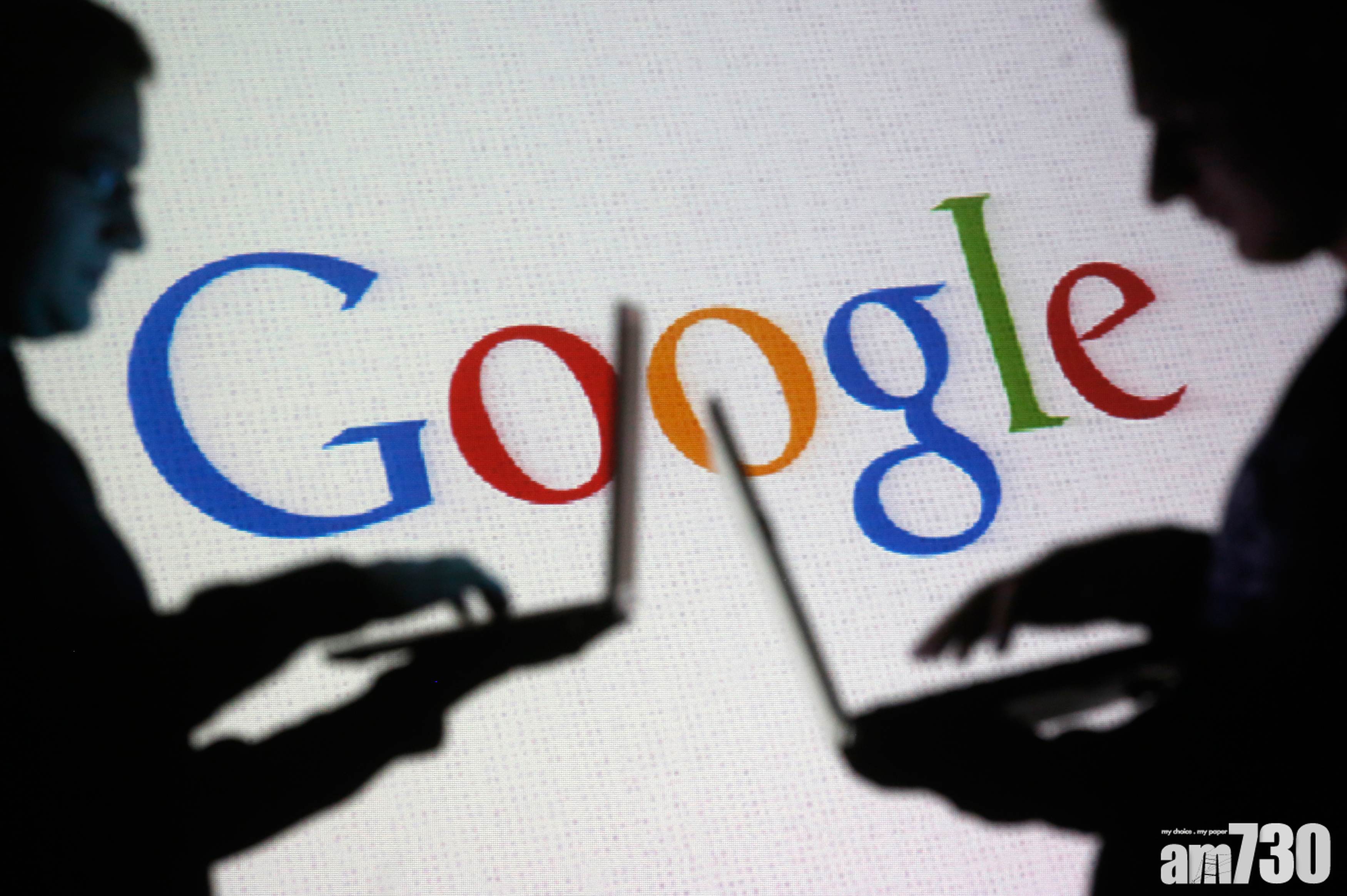 Google下月結束Android Things物聯網平台