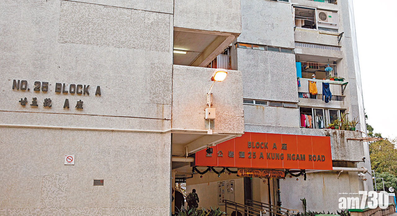 新冠肺炎 擅離病人房外保安駐守 3大廈要強制檢測