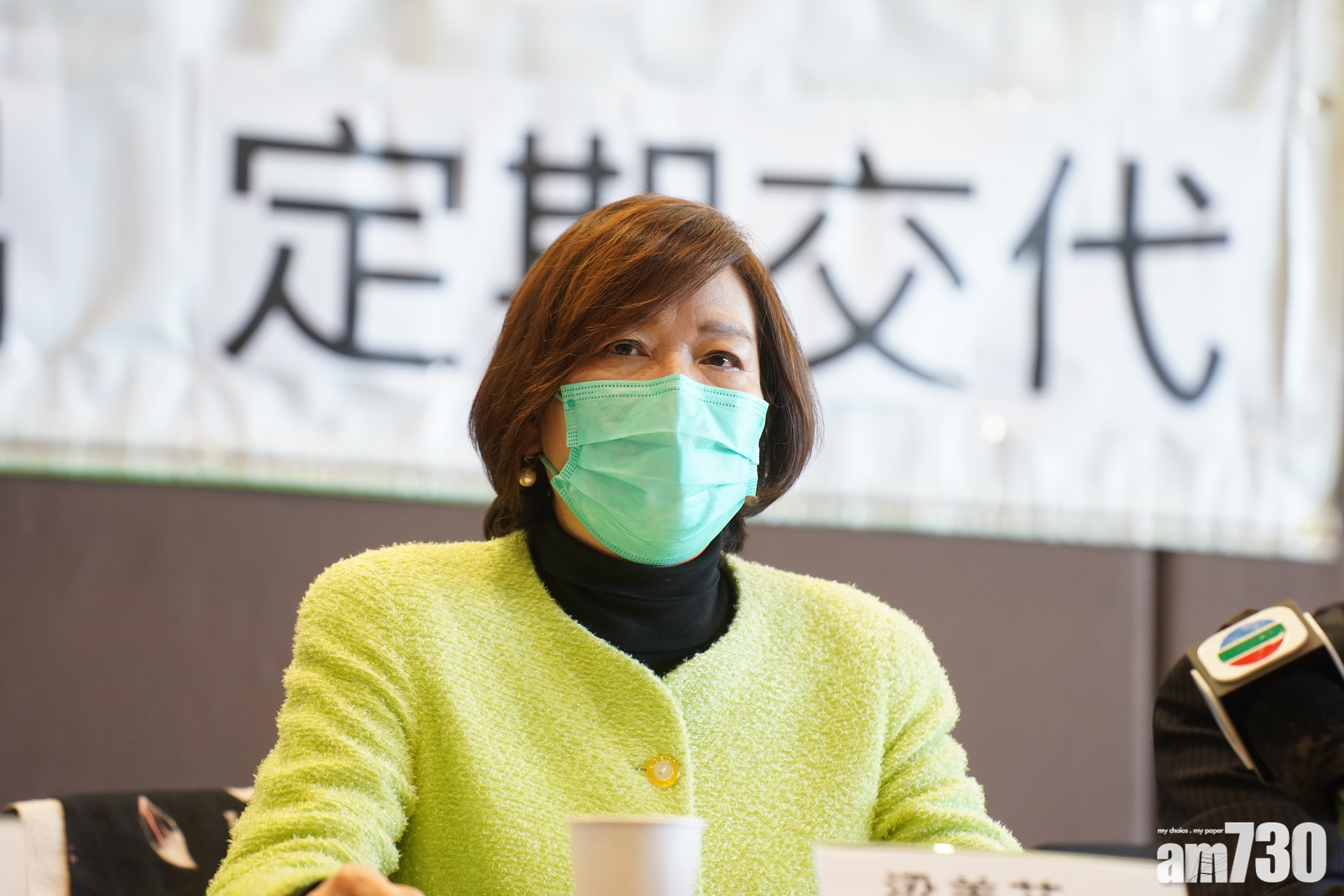 【新冠肺炎】李偲嫣丈夫謝鋮浚確診　梁美芬質問「誰該負責」