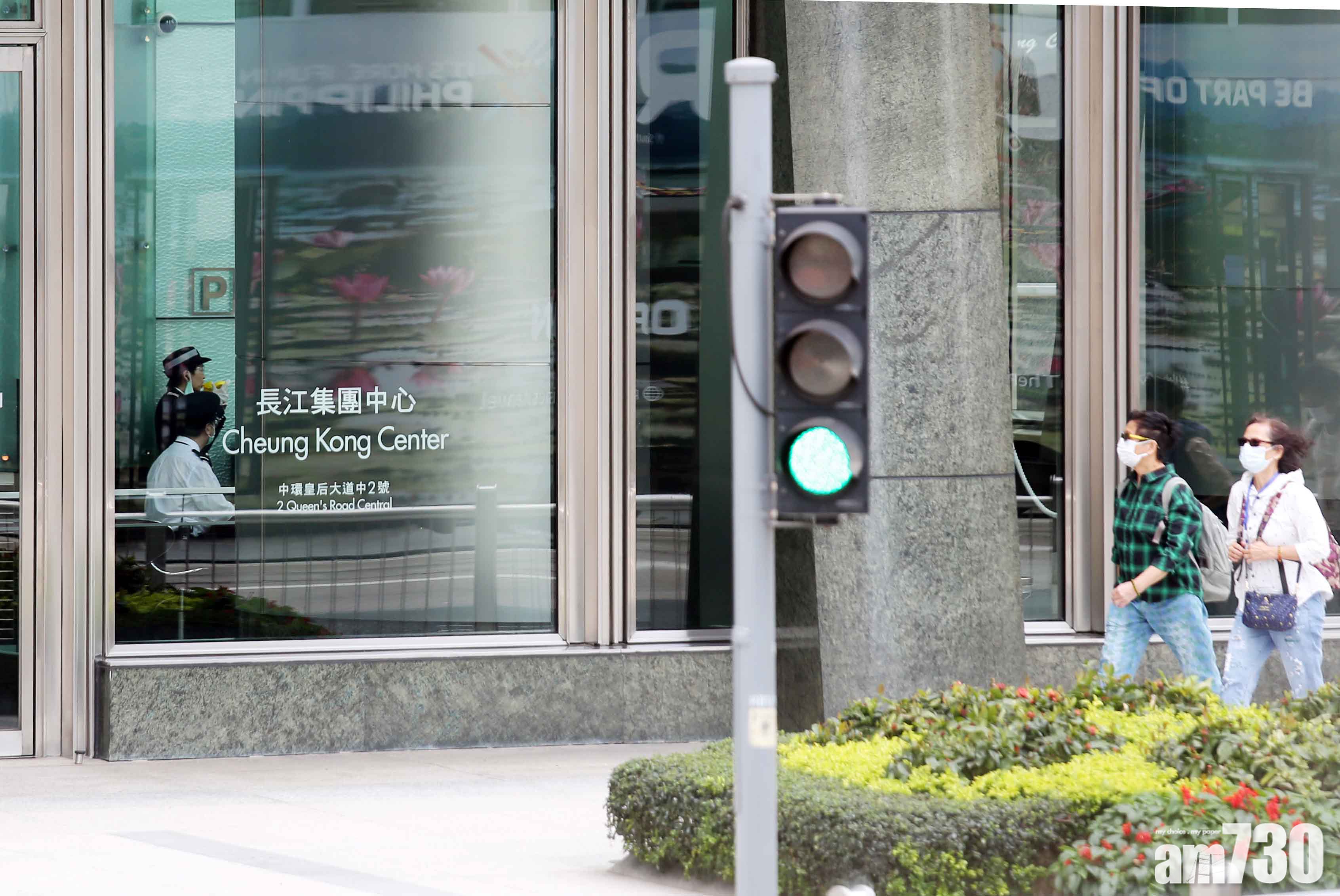 【公司澄清】和記奧普泰列美黑名單 長和：2015年已悉售