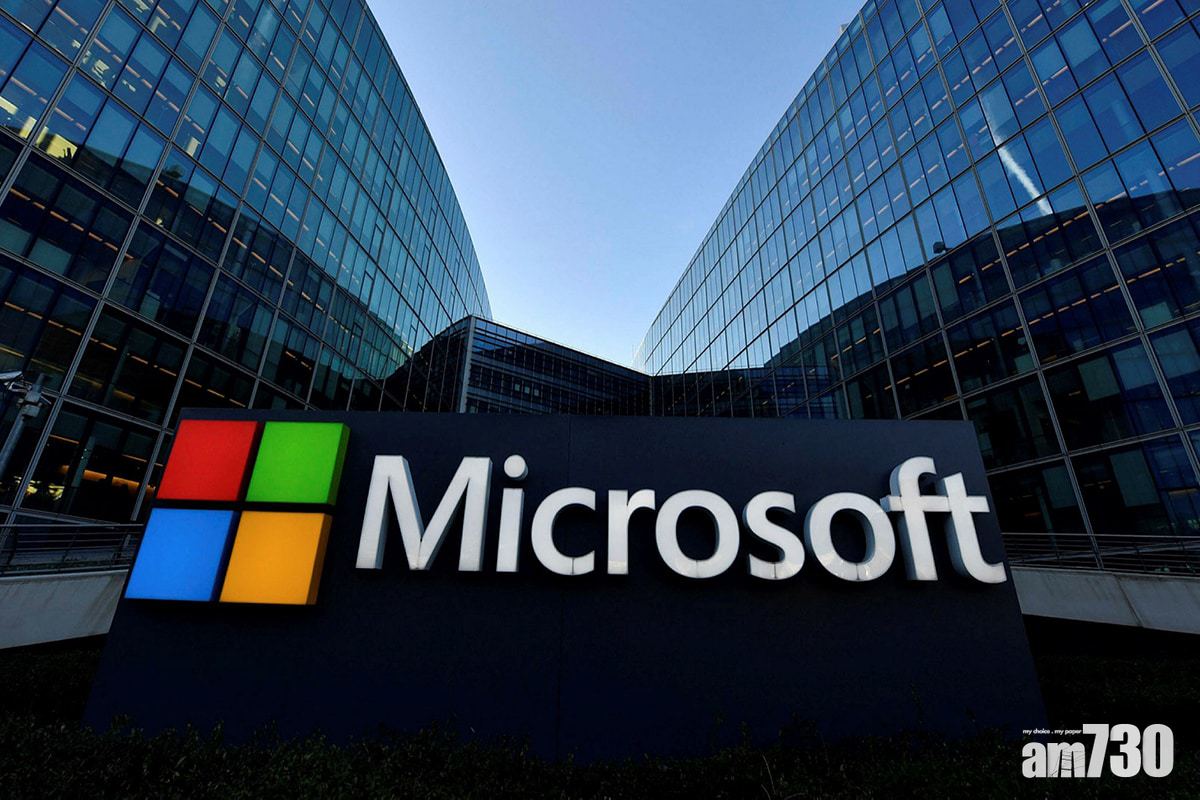 Microsoft開發自家ARM處理器 供伺服器及Surface筆電使用