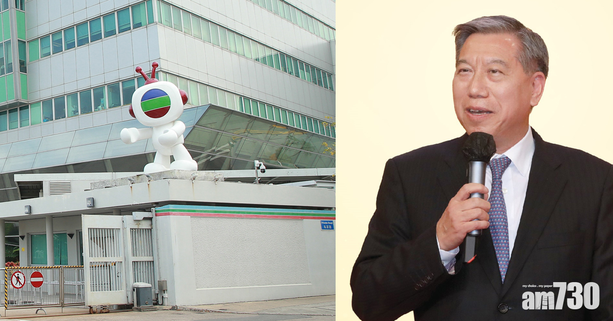 無綫經營環境艱難 李寶安宣布凍結薪金和年終花紅